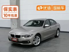 2016 BMW 3 Series 2016 2.0T AT 320iFashion #1