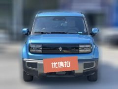 2024 Baojun Yueye Plus 2024 Smart Premium #2