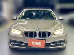 2017 BMW 5 Series 2017 2.0T AT 528LiLeading #2