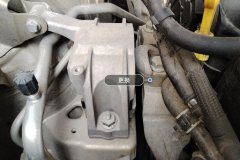 Engine Bracket