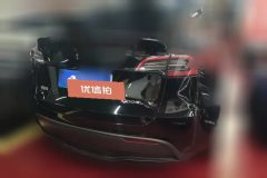 2022 Tesla Model Y 2022 Facelift rear wheel driveEdition #3
