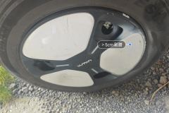 Right Rear Wheel Hub