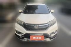 2017 Honda CR-V 2016 2.0 AT ClassicFWD #2