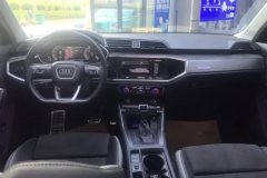 2022 Audi Q3 2022 2.0T AT 40 TFSI FashionDynamic #12