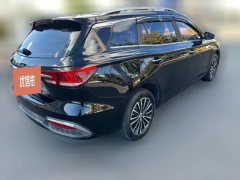 2018 Roewe Ei5 2018 ConnectednetFlagship EV #4