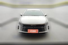 2024 BYD Destroyer 05 2023 Champion 1.5L AT DM-i 55KM Luxury #2