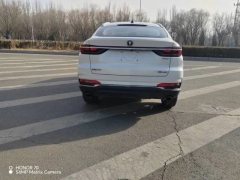 2021 Chang'an CS85 Coupe 2019 1.5T AT moveEdition China VI #8