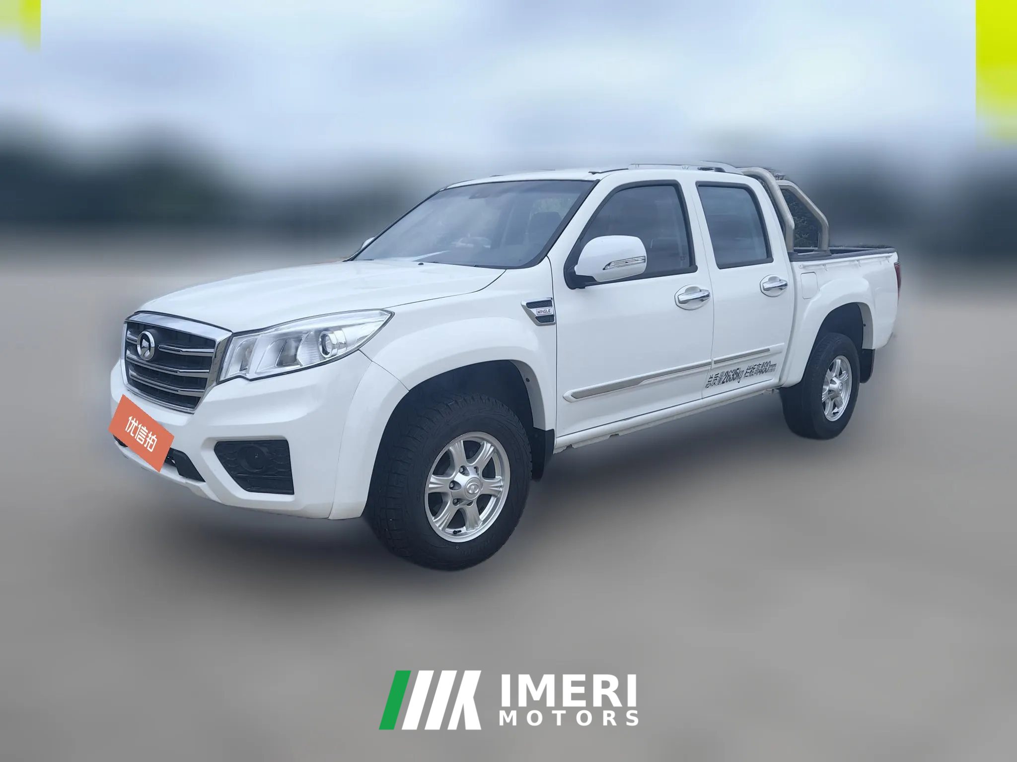 2018 Great Wall Fengjun 6 2017 2.4 MT Pilot4G694WD