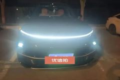 2025 Li Auto Li Auto L9 2025 Ultra SmartHuanNewEdition #2