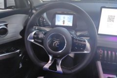 2024 BYD Yuan Plus 2023 Champion 510KM Surpass #15
