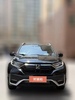 2021 Honda CR-V 2021 1.5T AT 240TURBOLuxury 4WD #2