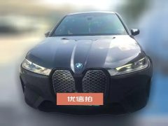 2023 BMW iX 2022 AT xDrive40 (Imported) #2