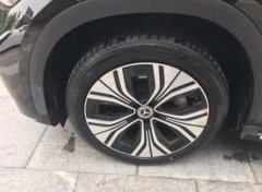 2024 Mercedes-Benz EQE SUV 2024 500 4MATIC Luxury #7