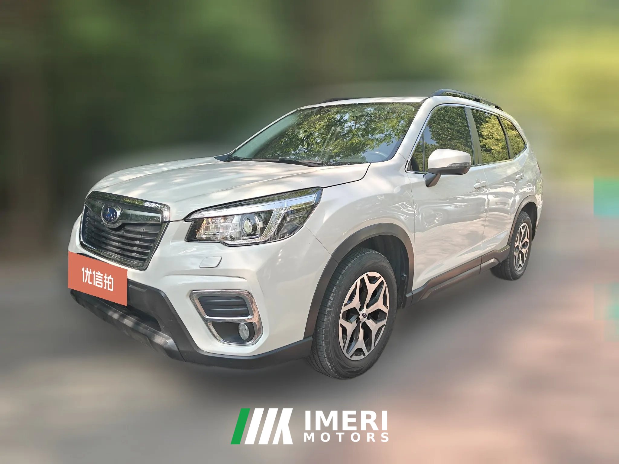 2021 Subaru Forester 2021 2.0 AT iLuxuryEyeSight (Imported)