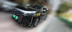 2025 BYD Xia 2025 DM-i 1.5T AT 100km Surpass #1