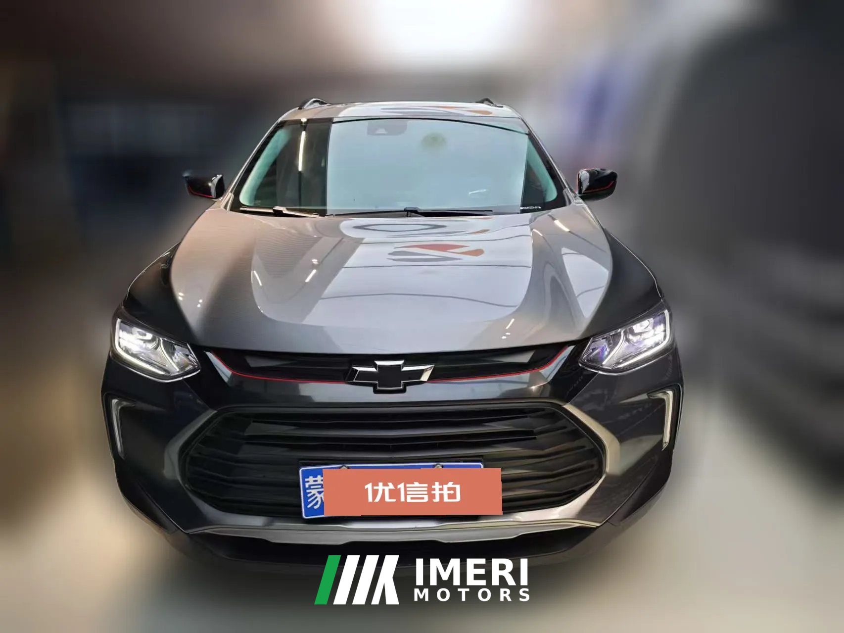 2020 Chevrolet Trax 2021 1.3T AT Redline 335T CVTrespectEdition China VI