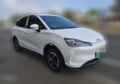 2022 Neta V 2022 Long RangeindustryCustom #3