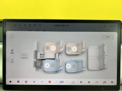 2024 Leapmotor C16 2024 EREV 200Exclusive #24