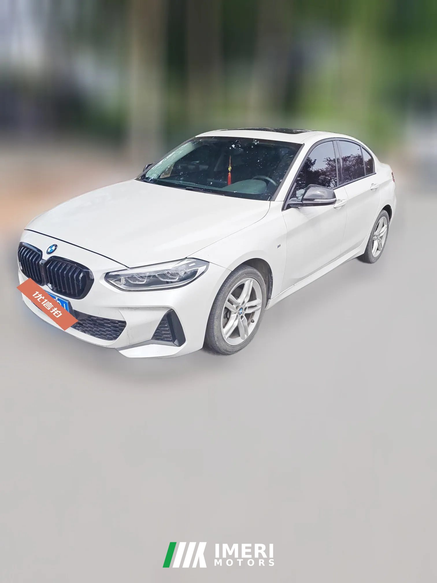 2021 BMW 1 Series 2021 1.5T AT 120i MSportYaoyeEdition