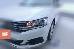 2020 Volkswagen Lavida 2019 1.5 AT set sailFashion China VI #5