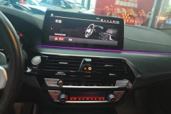 2021 BMW 5 Series 2021 2.0T AT 530LiExclusiveMSport Pkg #13