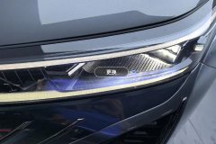 Left Front Headlight Assembly