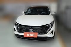 2025 Nissan Qashqai 2025 Facelift honor 2.0L CVT XV+Leading #2
