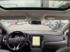 2018 Roewe i6 New Energy 2017 1.0T AT 45TConnectedSmart HEV #9