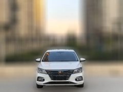 2021 Roewe i5 2020 1.5L AT Smart ConnectHappy New YearEdition #2