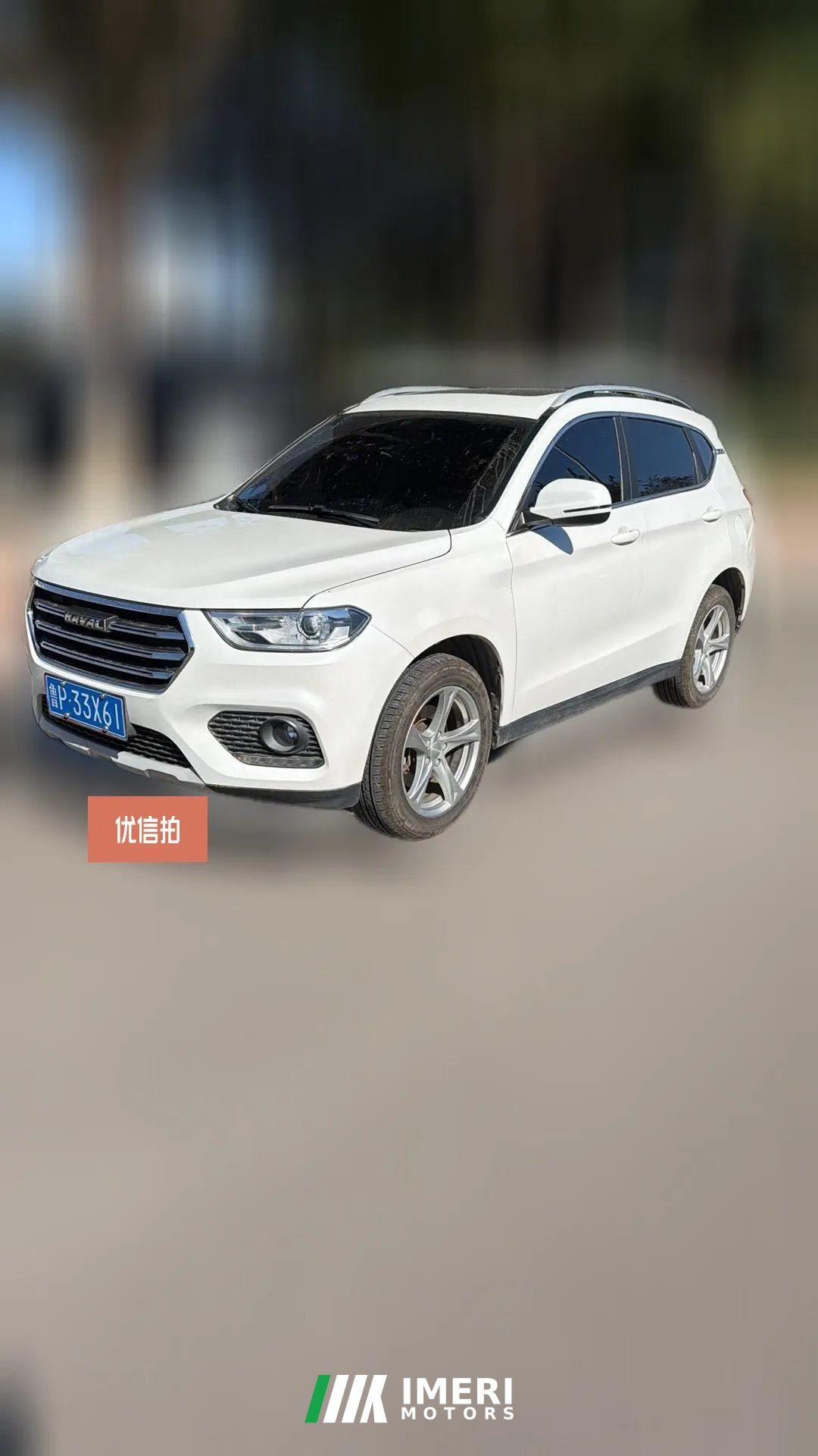 2019 Haval H2 2018 1.5T MT Create and enjoyEditionBlue LabelFashion