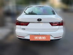 2020 BYD Qin 2019 1.5 AT Luxury #4