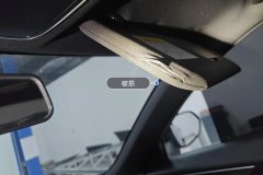 Passenger Sun Visor