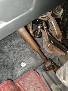 Steering Column