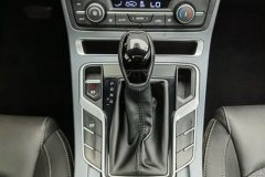 2022 Geely Auto Emgrand Sedan 2021 1.5 AT UP Luxury #17