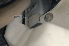 Radiator Support Right Post