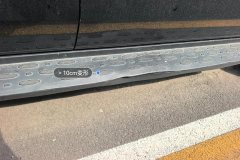 Right Rocker Panel