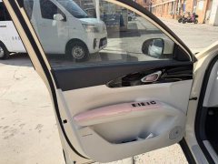 2025 Geely Galaxy Geely Galaxy Xingyuan 2025 310km Youth #10