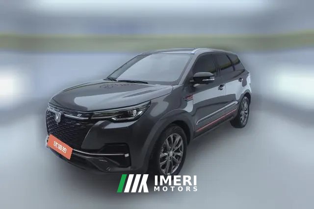 2021 Chang'an CS55 Plus 2021 1.5T AT Blue WhaleEditionPremium