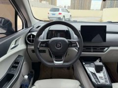 2022 BYD Yuan Pro 2021 401KM Luxury #9