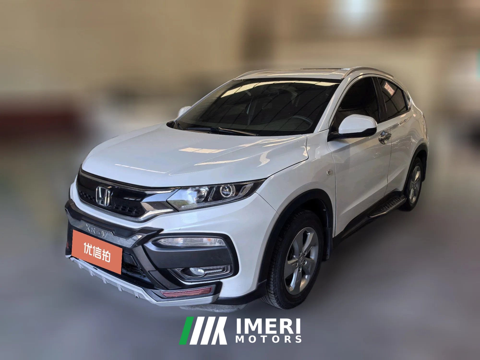 2017 Honda XR-V 2017 1.5 AT LXiClassic
