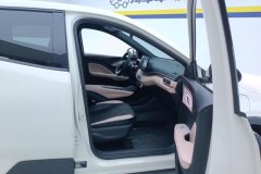 2025 BYD Seagull 2025 Smart Drive 305km vitalityEdition #8
