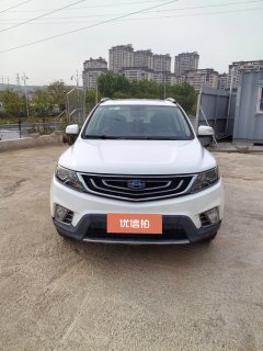 2017 Geely Auto Vision X6 2016 1.3T AT Flagship #5
