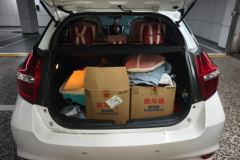 2018 Toyota Yaris L 2016 1.5 AT ECharmingEdition Facelift #4