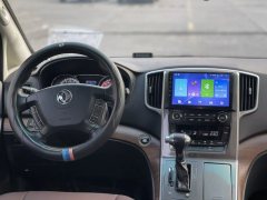 2016 Dongfeng Fengxing Fengxing CM7 2016 2.0T AT Exclusive7Seat #12