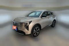 2025 Chang'an CS55 Plus 2026 No.4generation NewBlue Whale 1.5T TianshuPremium #1