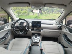 2023 BYD Yuan Pro 2023 401KMLuxury #16