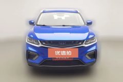2019 Geely Auto Binyue 2019 1.5T AT 260Tknight China V #3