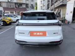 2023 Neta U 2022 NetaU-Ⅱ 400 Lite LFP #8