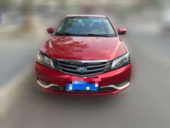 2016 Geely Auto Emgrand Sedan 2016 1.5 AT upEdition #2