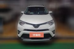 2018 Toyota RAV4 2018 2.5L AT 4WDEliteiEdition #2